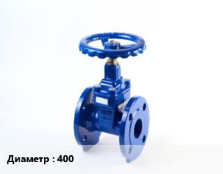 Задвижка стальная 400, Ру10, шиберная, со штурвалом, Dendor,EPDM, шт цена от 260259 Тг / шт, где купить, условия доставки в Костанае и Костанайской области